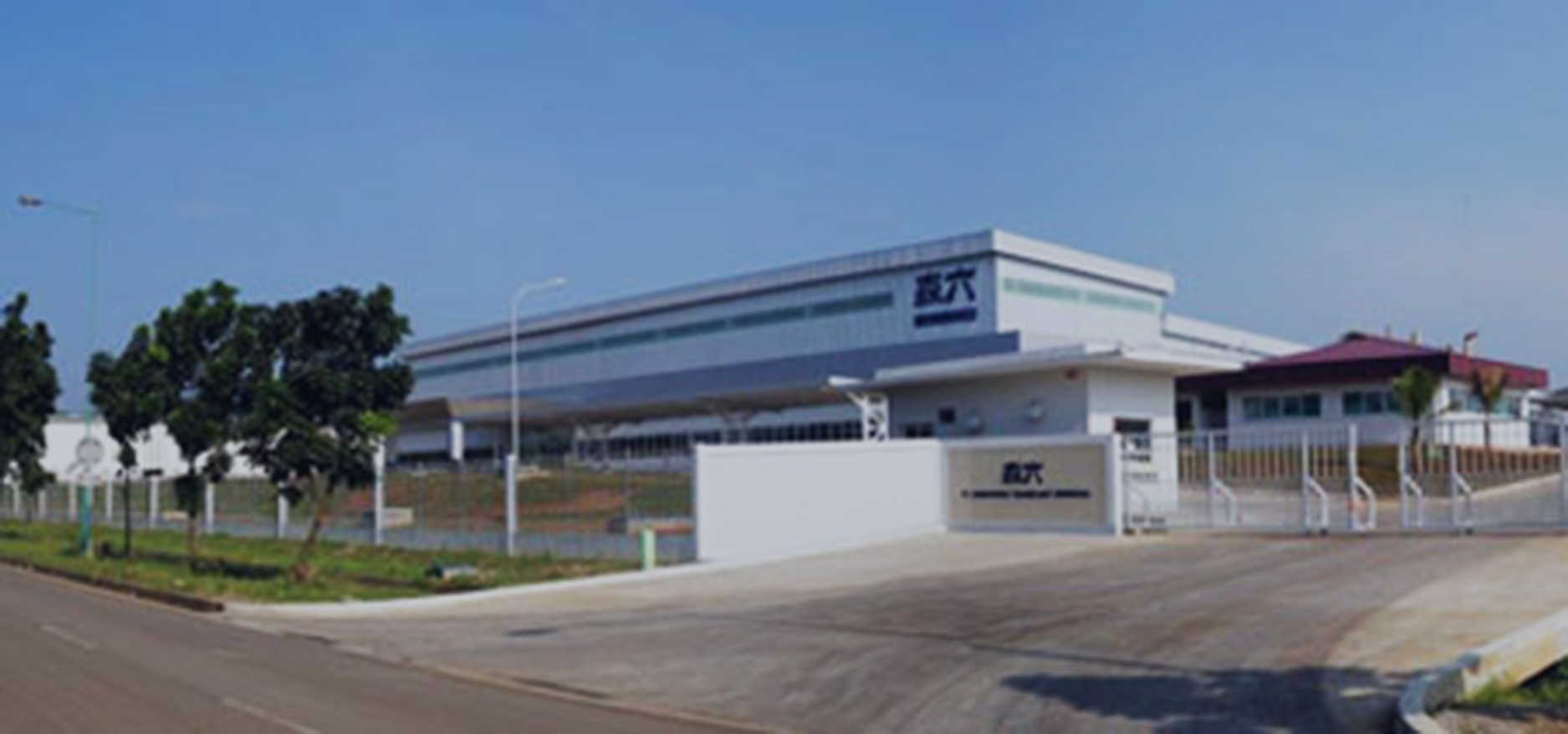 Mori 1 - electrical & industrial supplier - system integrator - service & maintenance subcontractor
